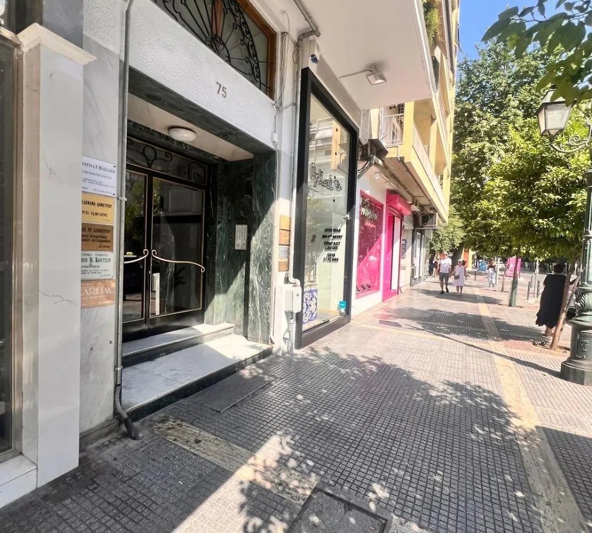 شقة Big Stylish 2Br Apt City Views 3 Min Walk To Sea سالونيك